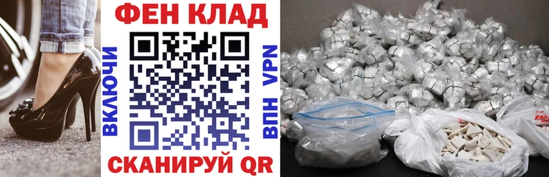 Amphetamine 97%  что такое наркотик  даркнет состав  Краснослободск 