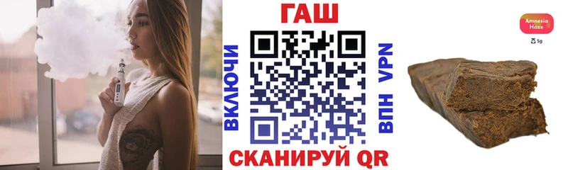 гидра tor  Краснослободск  ГАШ Cannabis 