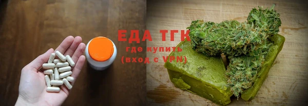 молекула духа Арсеньев