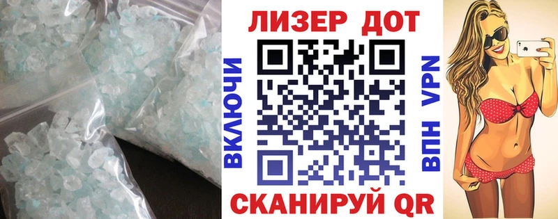 МЕГА зеркало  Краснослободск  Лсд 25 экстази ecstasy 