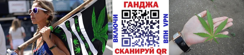 Канабис ГИДРОПОН Краснослободск