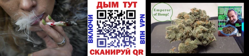 Бошки марихуана Ganja Краснослободск